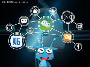 壕送3GB流量，實力護航網絡安全？——平安WiFi App深度評測